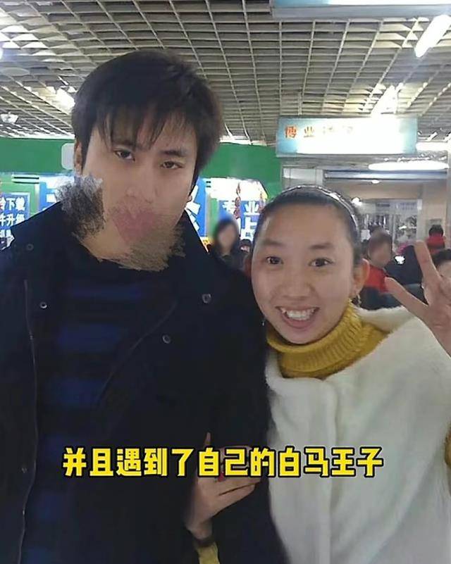 赵本山徒弟吴云飞离婚,女方曝其出轨,公开与异性亲密合影!