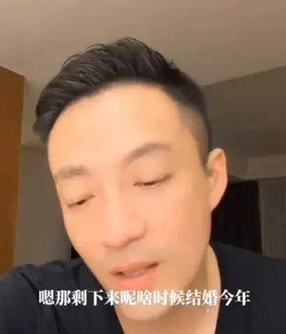 打算今年和女友结婚,大s:这次一定要白头到老_张兰_祝福_网友