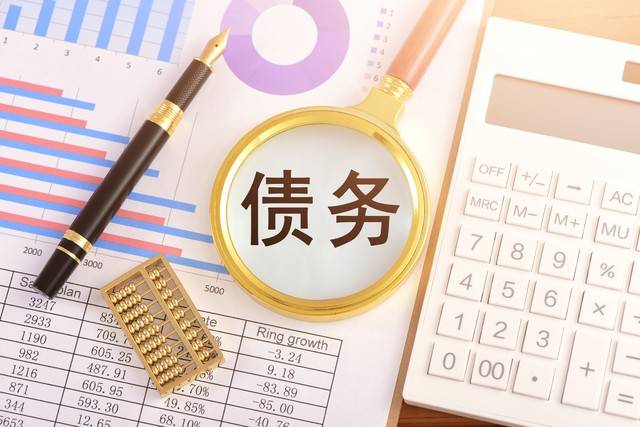 上海债务优化机构靠谱吗_专业_口碑_客户