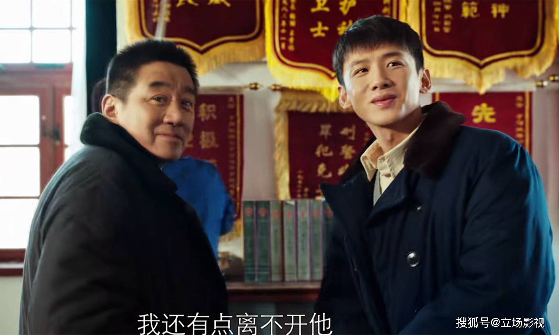 《南来北往》软肋显现,3点证明,国产剧的老毛病又犯了_剧情_白敬亭