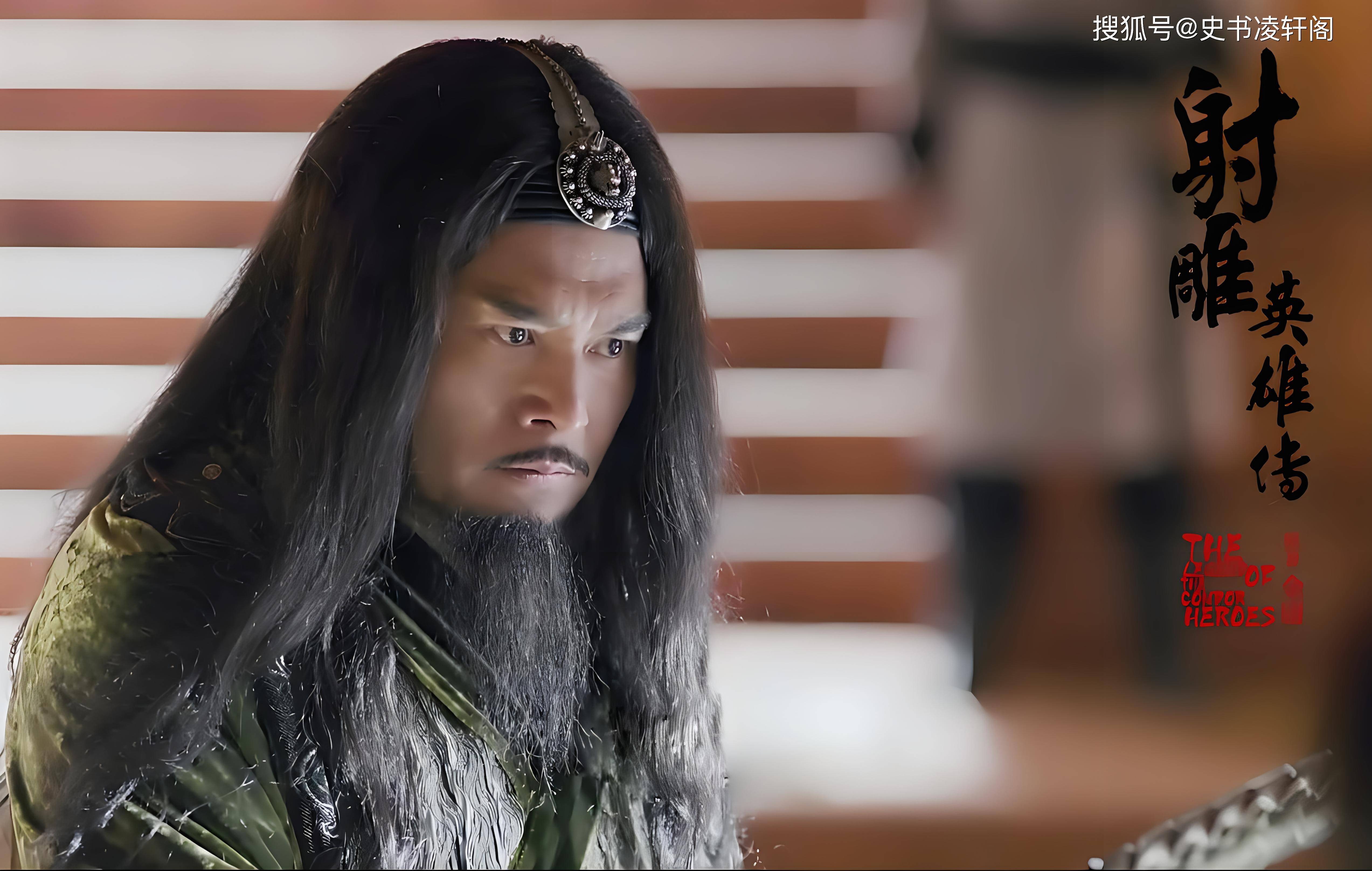 神雕侠侣十大绝顶武功,降龙十八掌排第三,第二种没