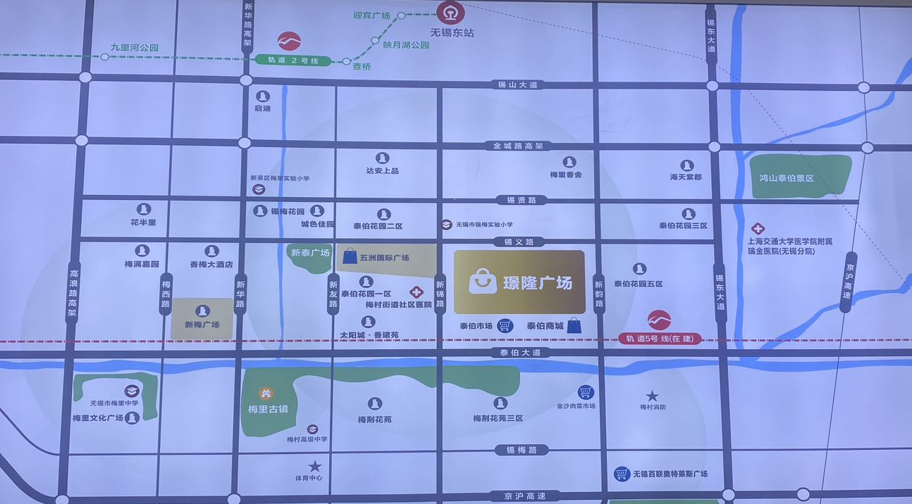 梅里云时代_无锡公寓_梅村现房复式楼盘_产业_项目_板块