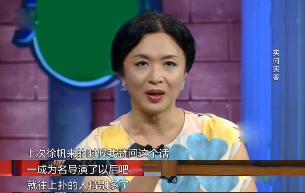 在当红时刻下嫁徐峥,婚后19年丈夫绯闻不断,陶虹图什么呢?