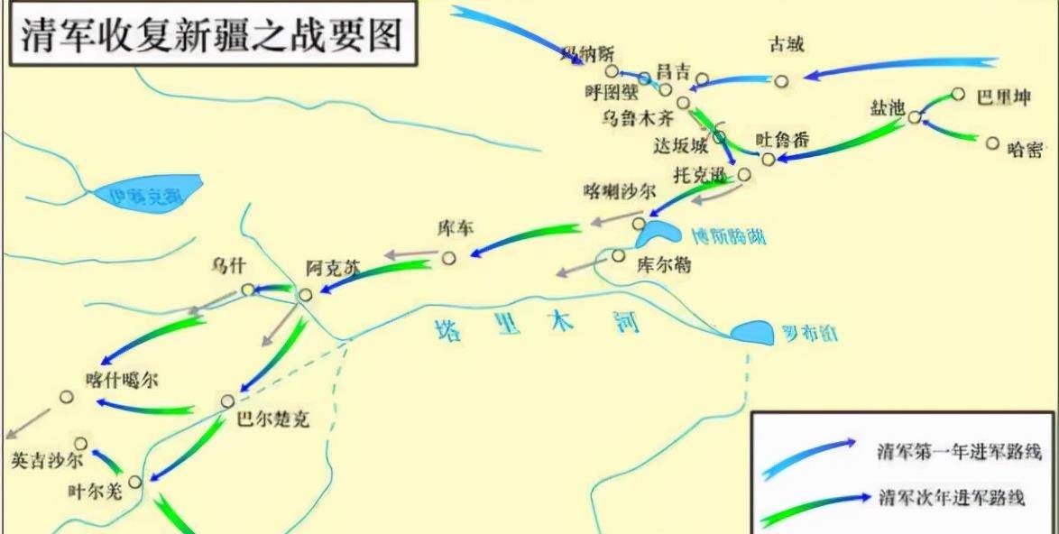 左宗棠:"抬棺上阵"收复新疆的英雄,慈禧下令三十年不准弹劾他_我国