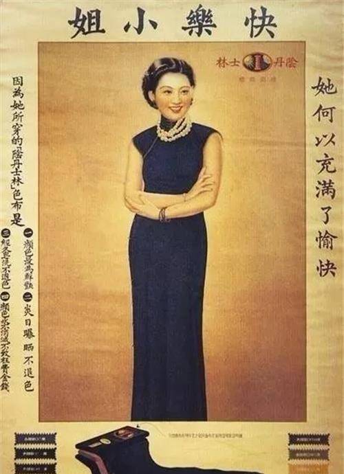一美女,62岁被26岁小伙追求,9年后小伙为何将她灭口_周荣鹤_梅英_上海