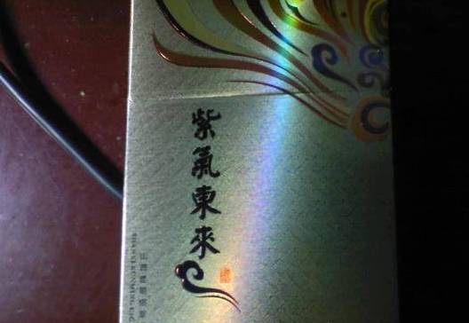 中国最贵的7种香烟,抽过3种以上的都是土豪!_烟草_云南_品牌
