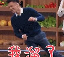 蛇皮果果肉脆,成熟的比较甜,果肉黄色和榴莲类似