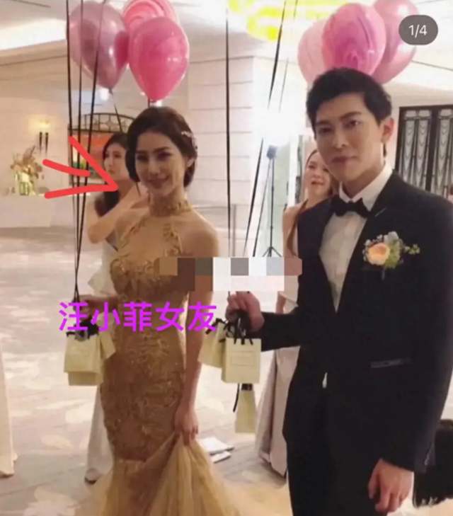台媒曝汪小菲未婚妻大瓜,6年前有过婚史,前夫颜值不输男明星_女友_汪
