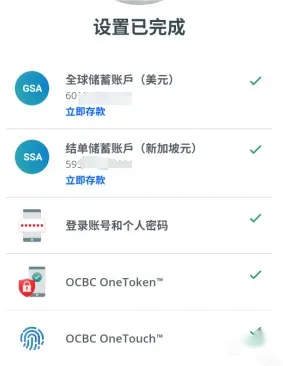 但是最好还是申请一个带有效期和安全码的银行卡会使用的更广泛一些