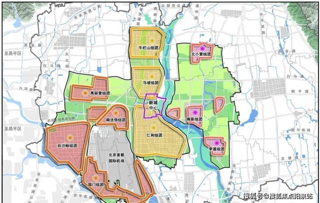 北京顺义后沙峪建发观云最新消息丨后沙峪建发观云首页网站丨建发观云