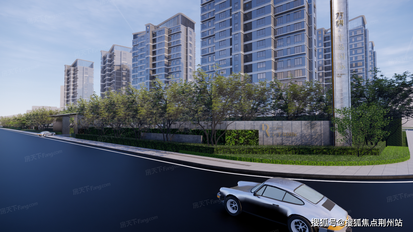 海门万科半岛国际→售楼处电话→售楼中心首页网站→楼盘详情→24小时