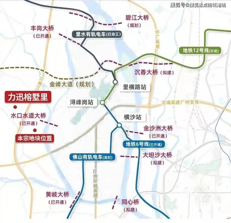 新规划8号线弥补金沙洲片区交通空白,佛山地铁8号线为南海的"独享线"