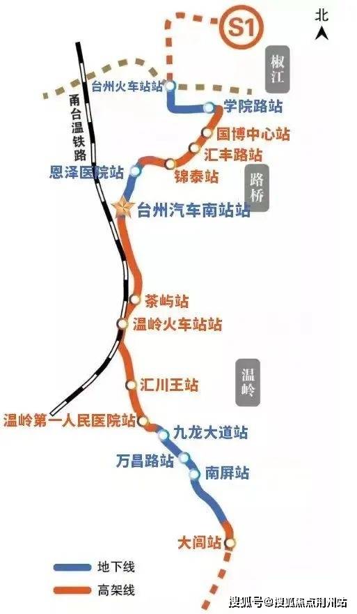 台州都市圈城际铁路图片