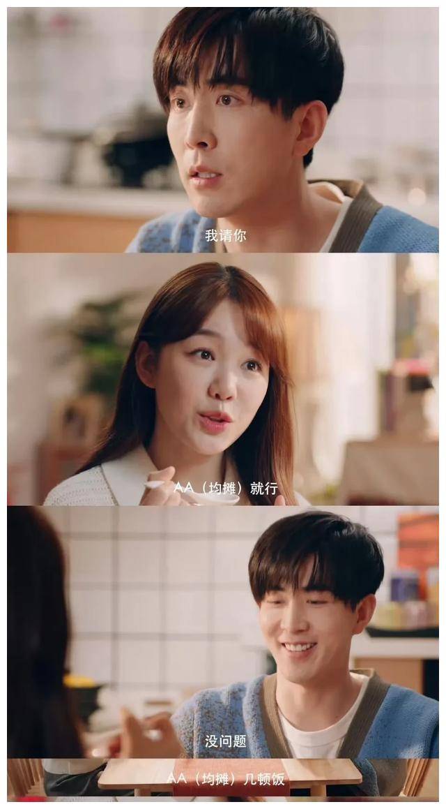 换位思考,或许明智._观众_挑战_演艺