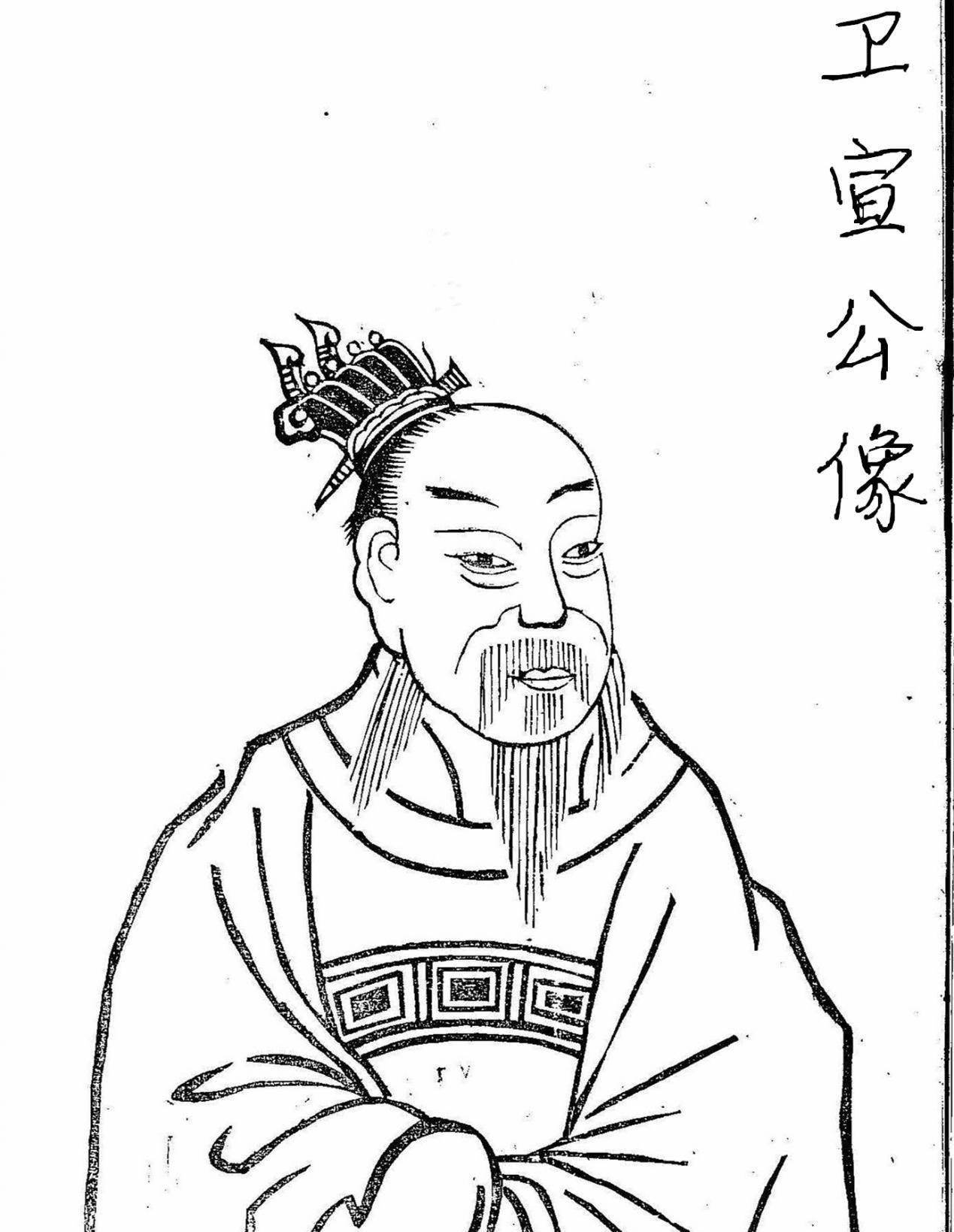 "礼法"观念的成熟:从先秦时期的"非礼"现象谈起_男女_父母之命_社会