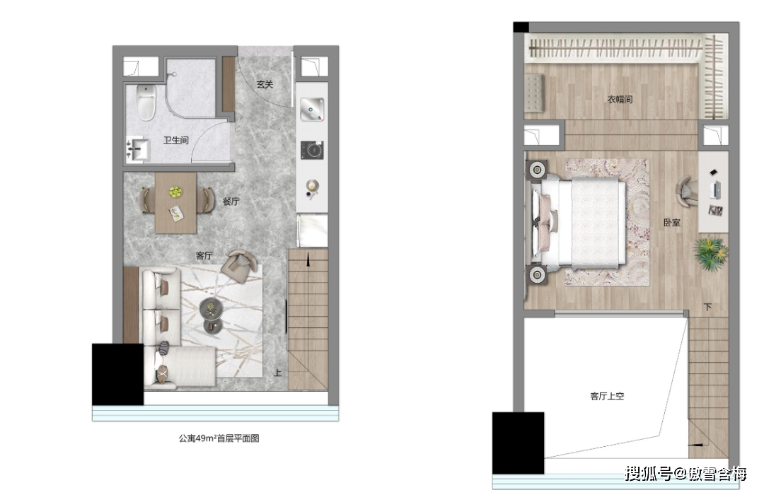 海珠琶洲one57 三月份即将开售 35~65㎡ 单价4万/㎡_项目_中心_总价