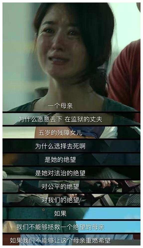 聋哑_角色_影片