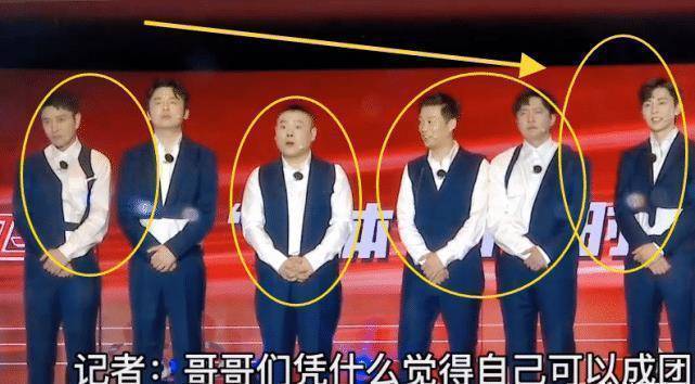 有种"默契"叫男人帮,所有人都露出白衬衣,就是不告诉邓伦_因为_极限