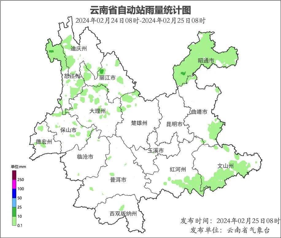 曲靖市东南部,文山州南部,红河州东南部出现小雨局部中雨,其中威信县