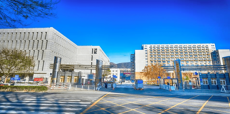 北京这所高校原是部属院校,70年过去了,至今还是高职