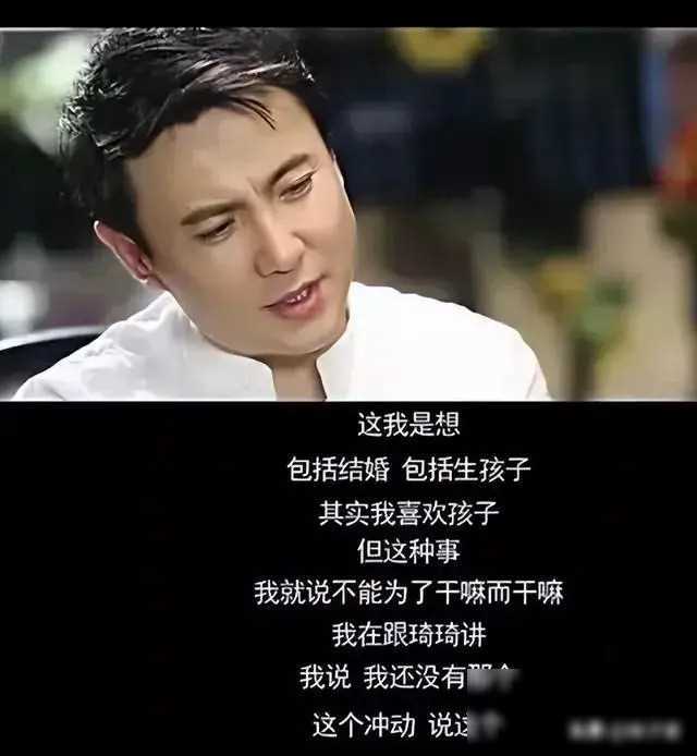 毕业后,沈腾加入了开心麻花的演出团队,但初期的开心麻花名气并不大