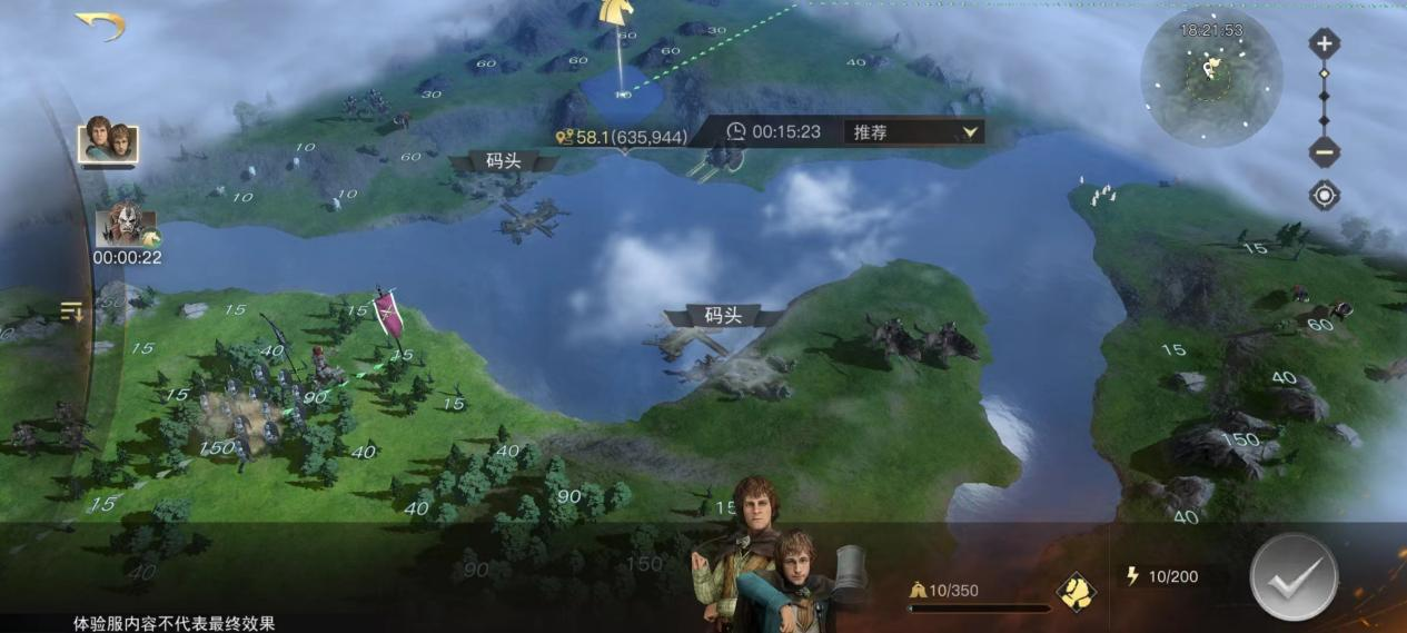 《魔戒:咕噜》成为去年最大粪作,为什么指环王游戏如此难产_玩家_世界