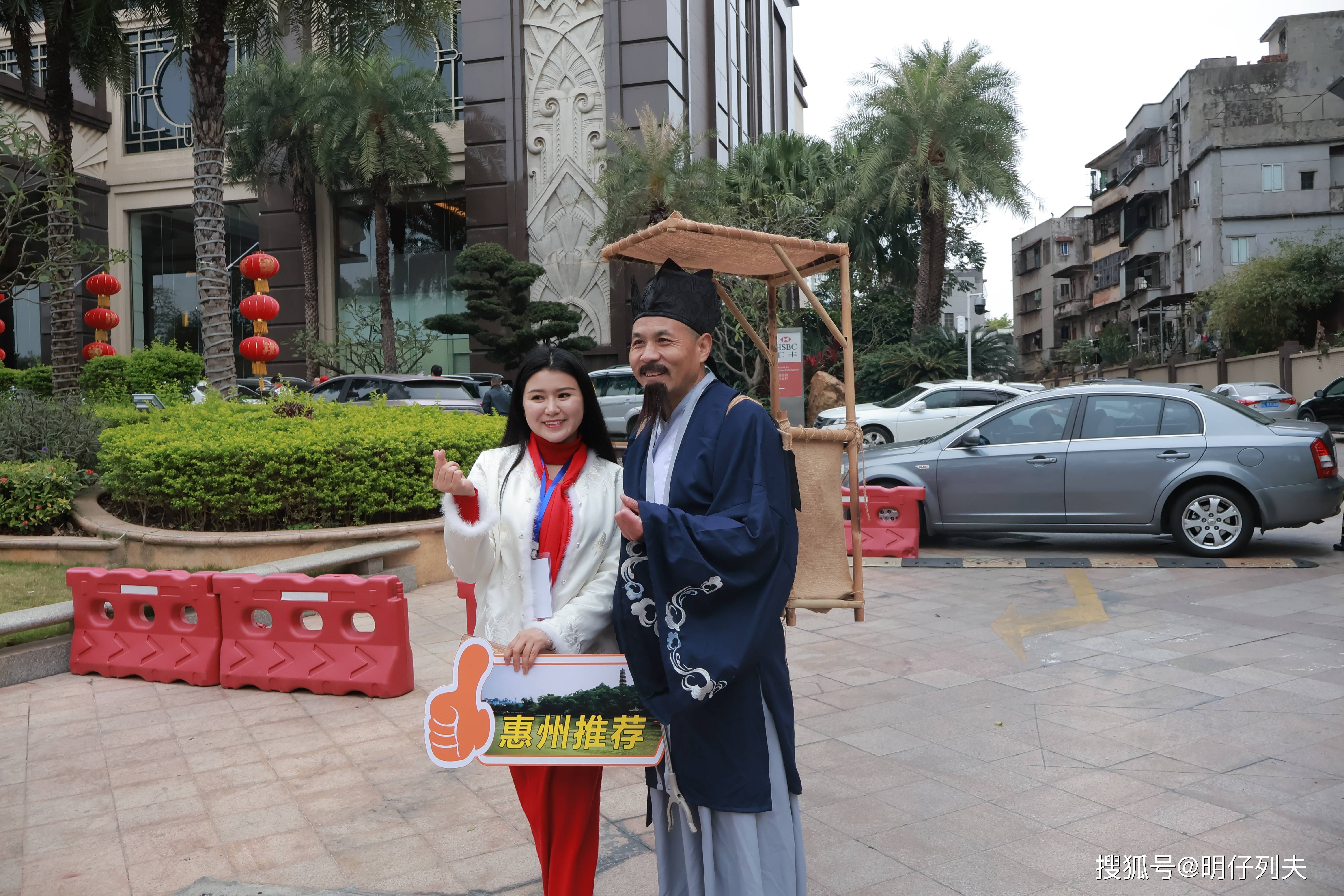 回看2024年惠州文旅,走过的路_表演_旅游_活动