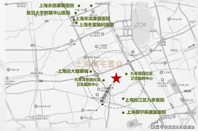 九里别院售楼处首页网站|九里别院楼盘详情 /九里别