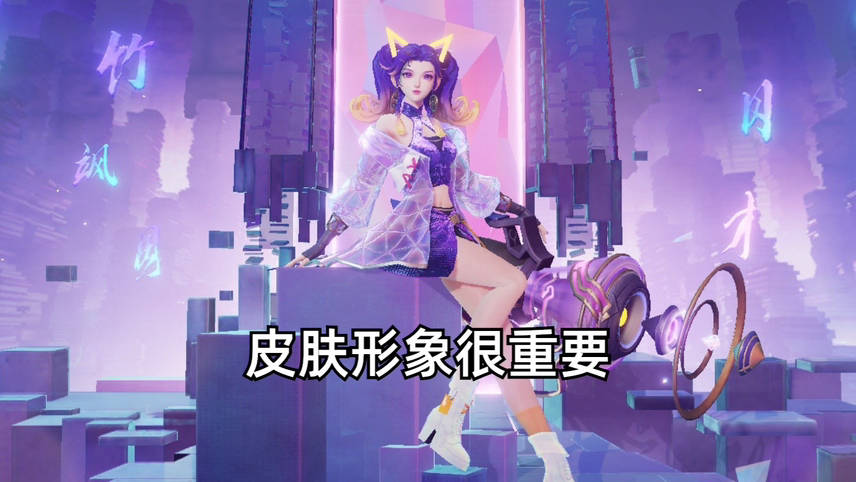 王者荣耀美术组的天才,这几款皮肤形象真的让我心动了_的设计_海报