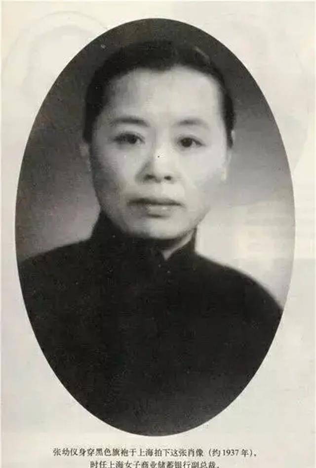 张幼仪怀孕,徐志摩让她打胎未果,却在儿子夭折后,抱着骨灰大哭_徐申如