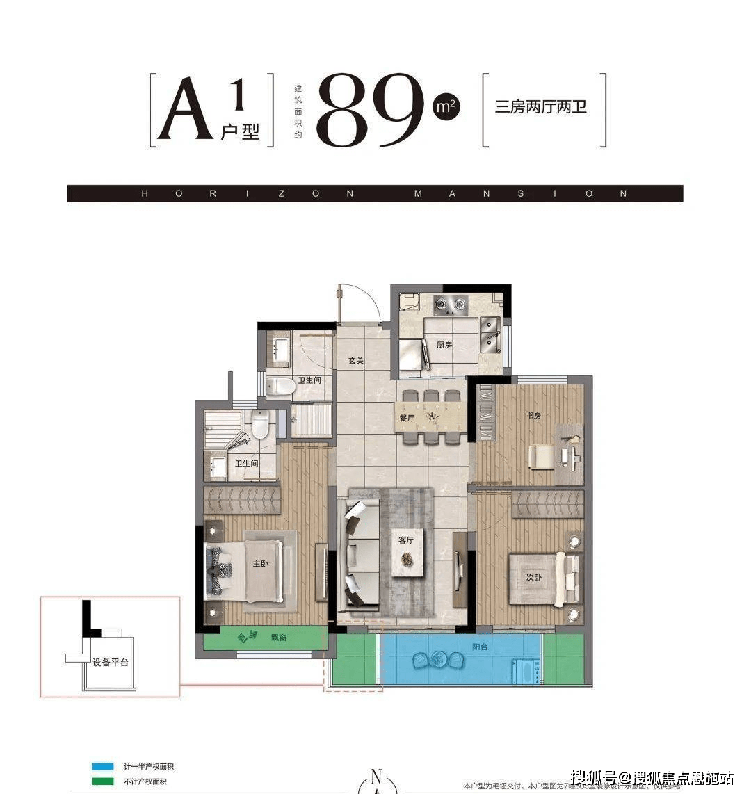 2024售楼部最新发布:杭州临安·星著柏悦府售楼处电话/地址/价格/房源