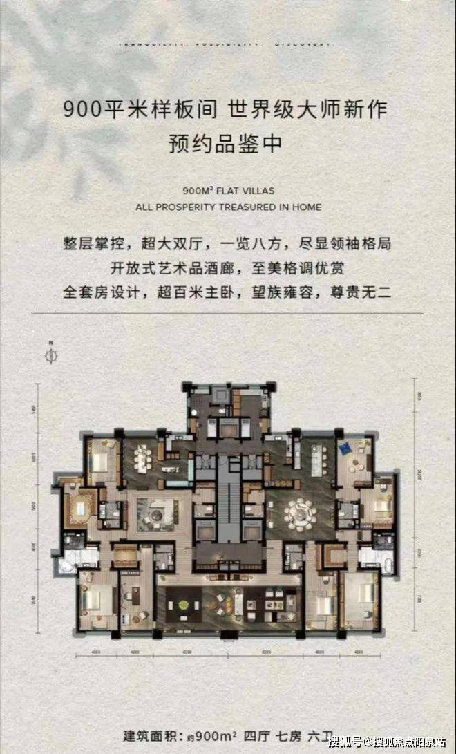 缦合北京-朝阳(缦合北京)楼盘网站丨缦合北京欢迎您丨缦合北京楼盘