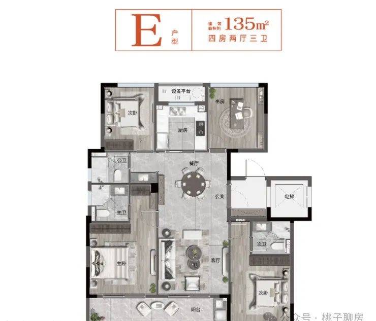 杭房湖著观邸(杭州)杭房湖著观邸首页网站丨户型-容积率-小区环境