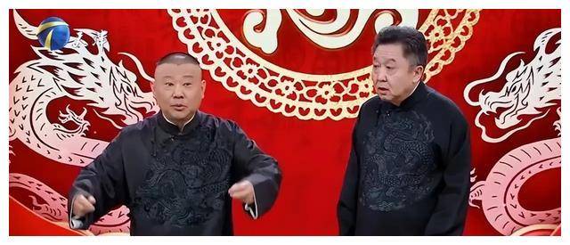 德云社《卖力气》 郭德纲四段抢眼 天津卫视火爆演出_观众_春晚_相声