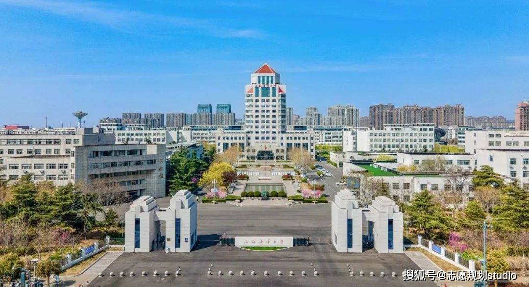 淮海工学院苍梧图片