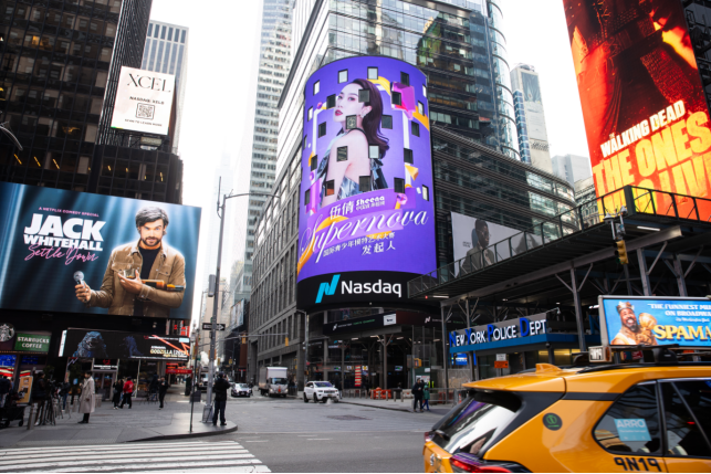 首届supernova国际青少年模特艺术大赛_北京站_总决赛_选手