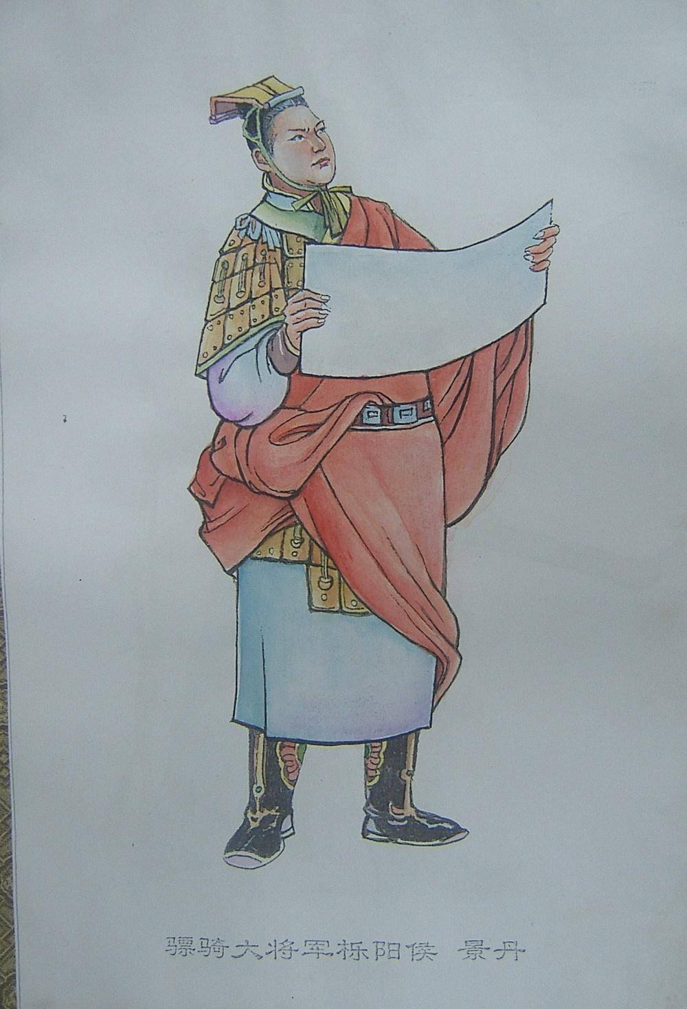 光武帝刘秀的众多对手,少有强敌,手下的五虎大将,耿