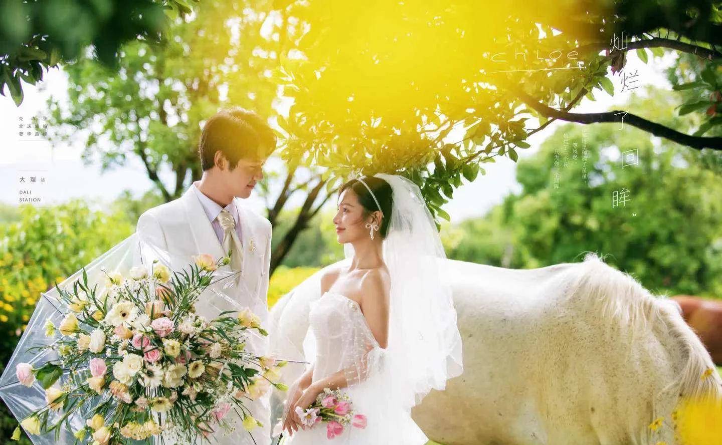 妻子_夫妻_孩子
