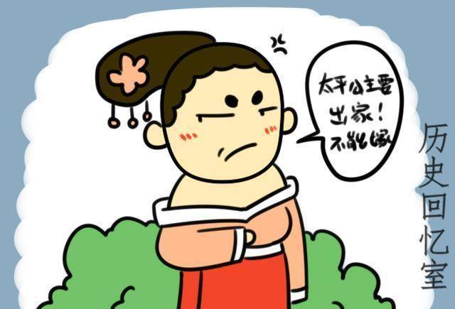 太平公主在家人呵护之下成长到了八岁,而此时她的外祖母去世,武则天就