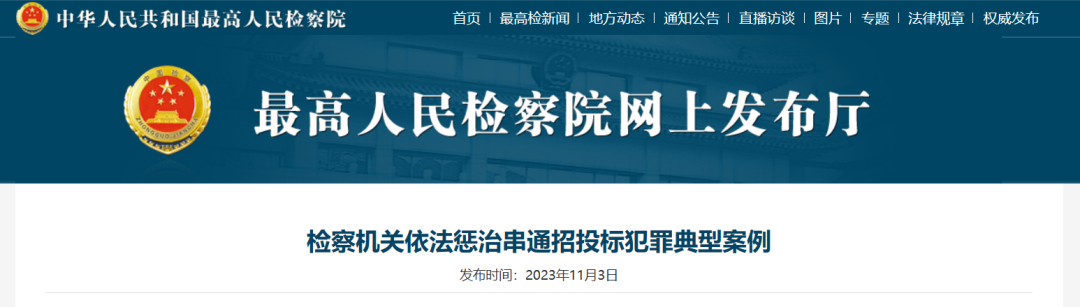 问题_周枭_项目