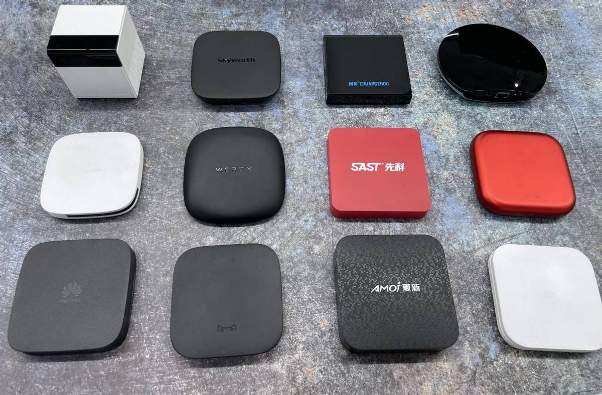 泰捷webox we40s电视盒子优势:性能出众,无广告更流畅提到电视盒子,最