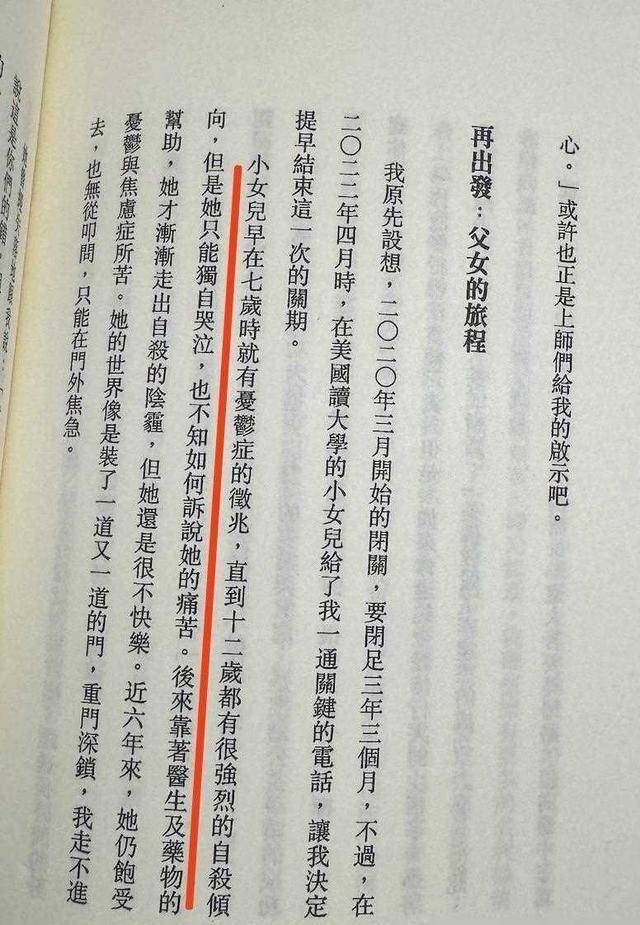 时光荏苒,李治,曾经风靡整个80年代的美丽容颜女神.