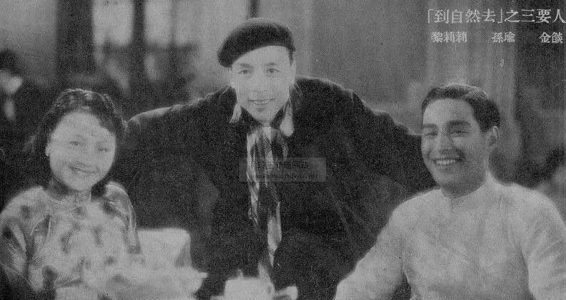 "电影皇帝"金焰,先后迎娶两位影后,晚年卧病20年妻子不离不弃_上海