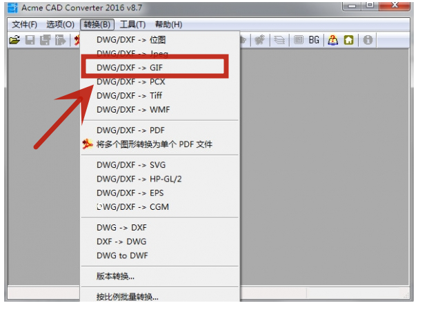 哪些cad格式转图软件?_进行_用户_图片