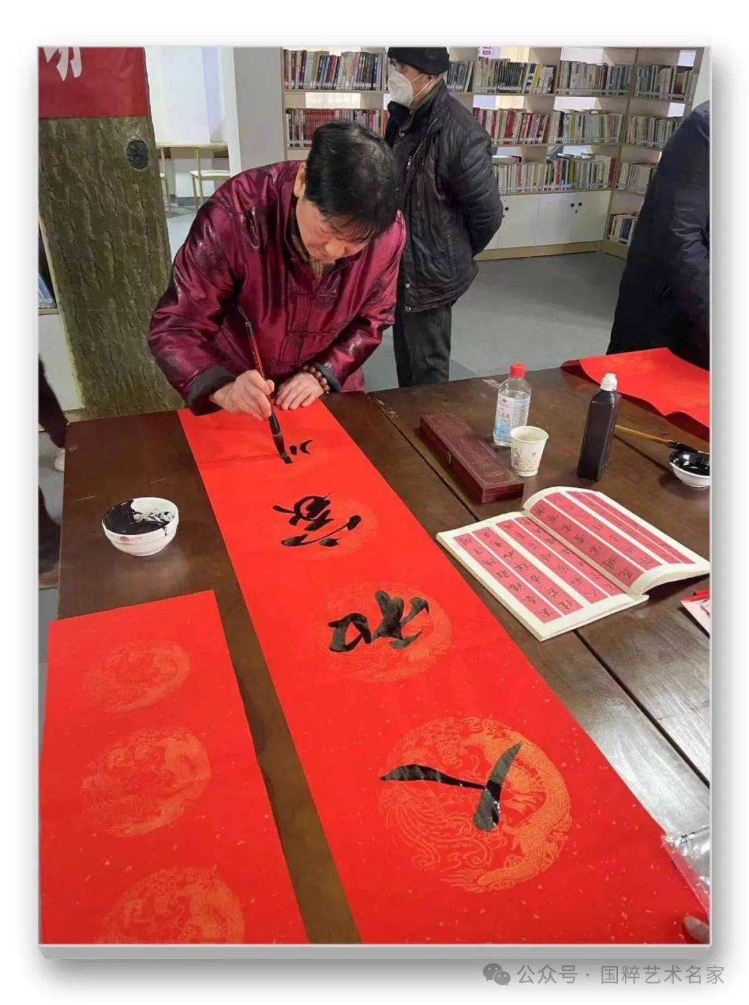 国粹艺术名家——王东升_先生_笔墨_牡丹