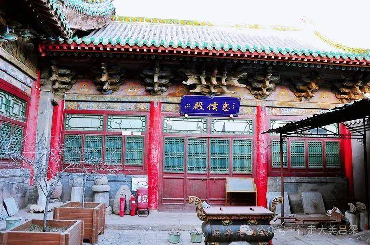 "吕梁国宝"系列㉔汾阳关帝庙_正殿_琉璃_关公