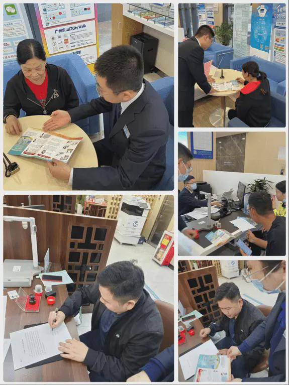 海报,宣传折页等多种方式营造浓厚的宣传氛围,面向人民群众宣讲人民币