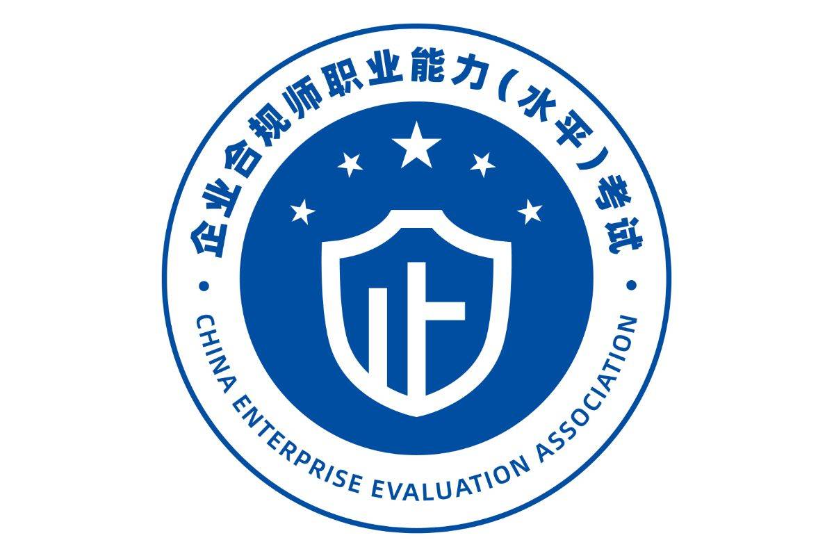 很有用!_管理_水平_能力