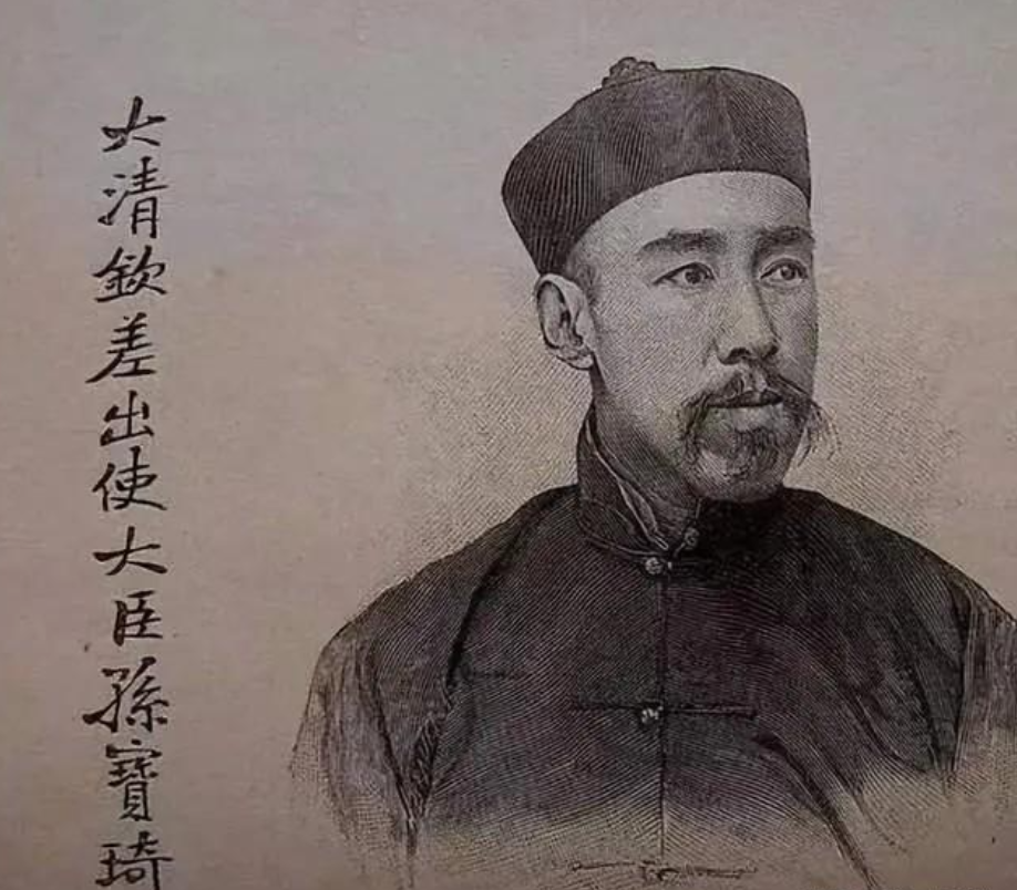 晚清第一老丈人,清末与北洋时期的大人物,实际上是一个刽子手_孙宝琦