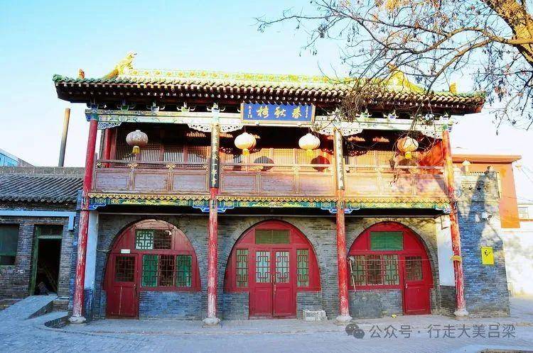 "吕梁国宝"系列㉔汾阳关帝庙_正殿_琉璃_关公